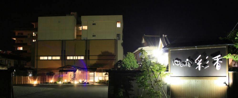 Yu-No-Yado Saika Hotell Yurihama Eksteriør bilde